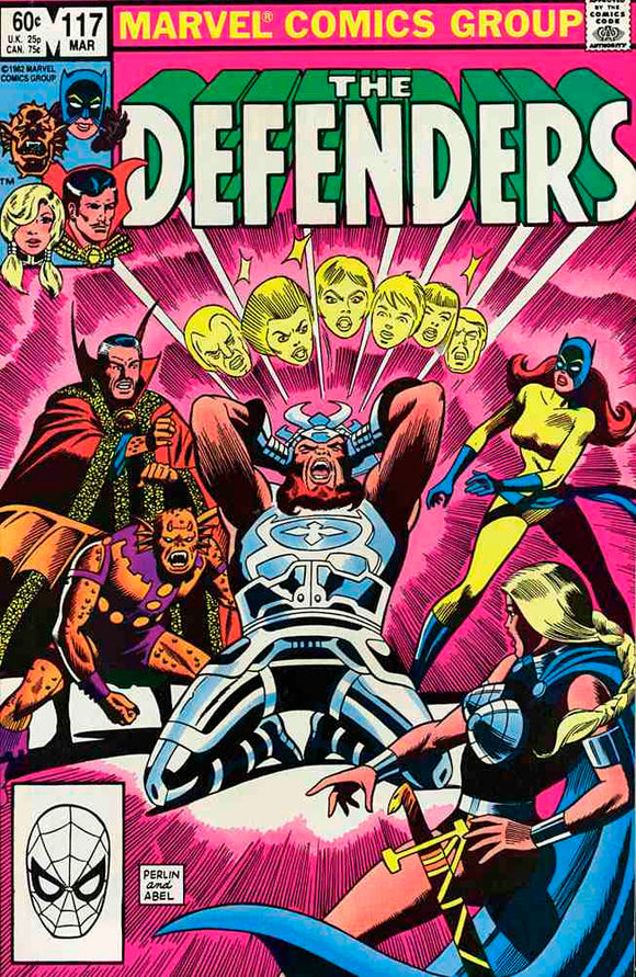 Defenders 1972 #117