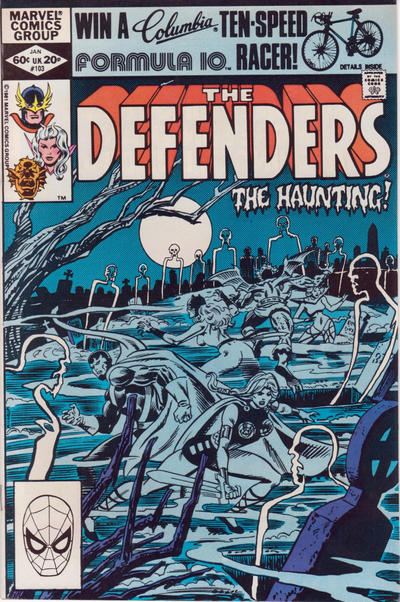 Defenders 1972 #103