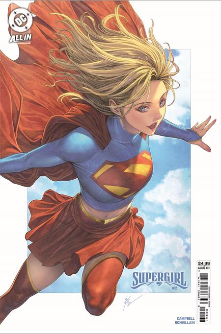 SUPERGIRL #2 CVR C HOMARE CARD STOCK VAR