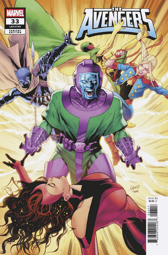 AVENGERS #33 GREG LAND VARIANT