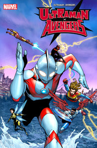 ULTRAMAN X THE AVENGERS #3 GIUSEPPI CAMUNCOLI VARIANT