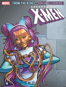 EXCEPTIONAL X-MEN #1 DAVID BALDEON BRONZE VARIANT