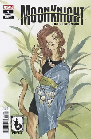 MOON KNIGHT: FIST OF KHONSHU #6 PEACH MOMOKO KIMONO VARIANT