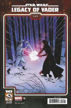 STAR WARS: LEGACY OF VADER #6 CHRIS SPROUSE FORCE AWAKENS 10TH ANNIVERSARY VARIANT