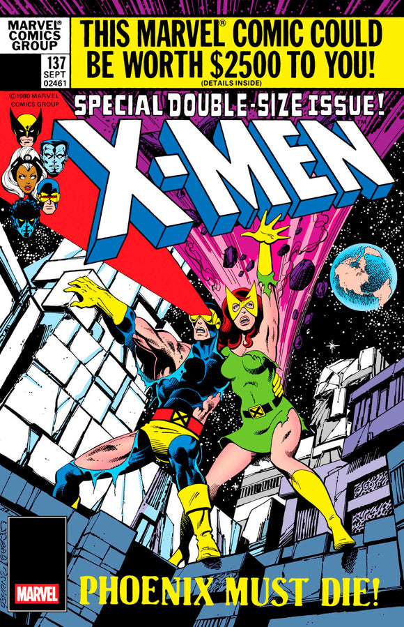 X-MEN #137 FACSIMILE EDITION [NEW PRINTING]