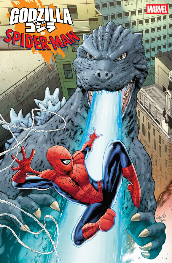 GODZILLA VS. SPIDER-MAN #1 GREG LAND VARIANT