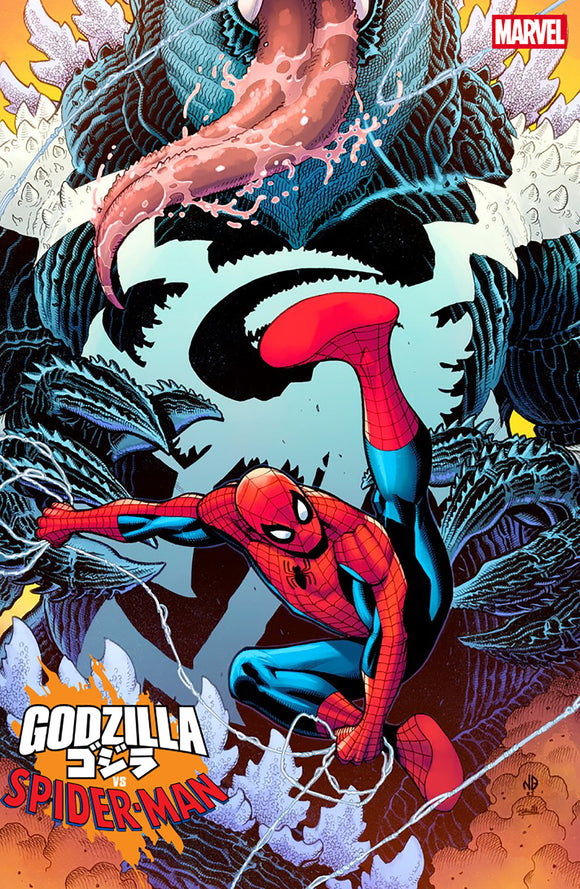 GODZILLA VS. SPIDER-MAN #1 NICK BRADSHAW VENOMIZED GODZILLA VARIANT