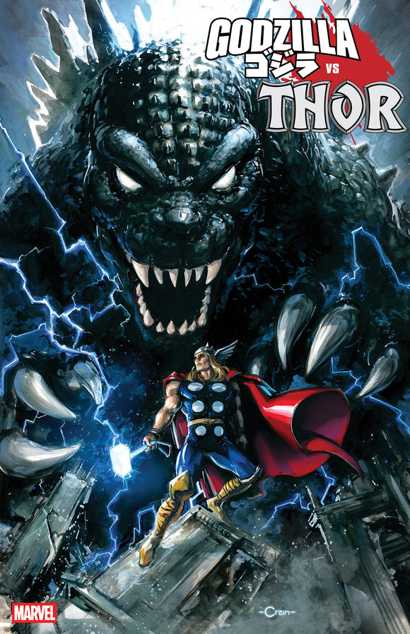 GODZILLA VS. THOR #1 CLAYTON CRAIN VARIANT[1:25]