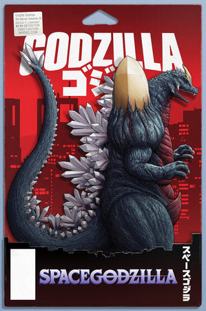 GODZILLA DESTROYS THE MARVEL UNIVERSE #4 JOHN TYLER CHRISTOPHER ACTION FIGURE VARIANT