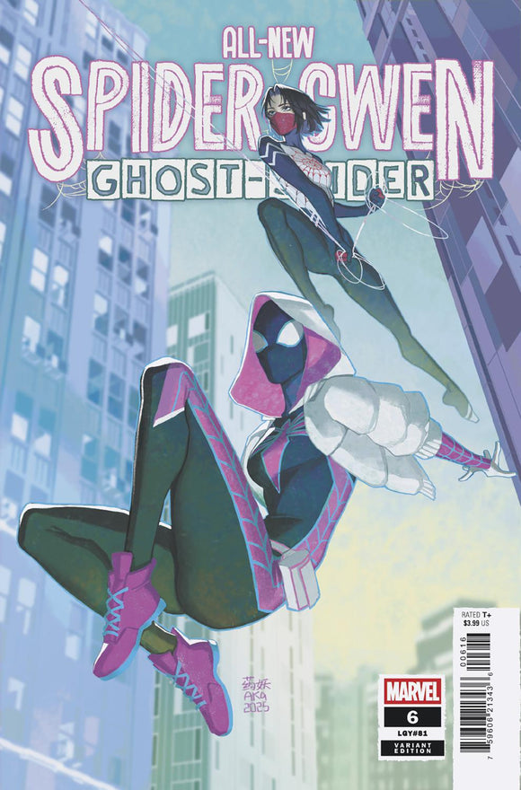 ALL-NEW SPIDER-GWEN: THE GHOST-SPIDER #6 AKA VARIANT