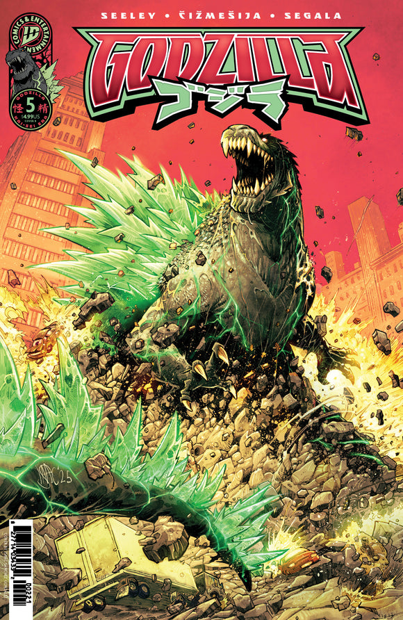 Godzilla [Kai-Sei Era] #5 Variant B (González)