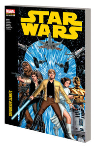 STAR WARS MODERN ERA EPIC COLLECTION: SKYWALKER STRIKES