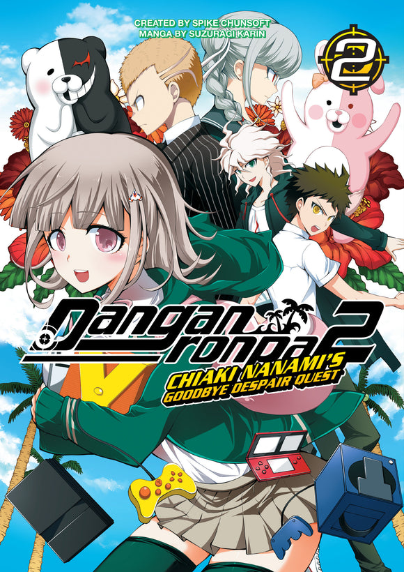 Danganronpa 2: Chiaki Nanami's Goodbye Despair Quest Volume 2