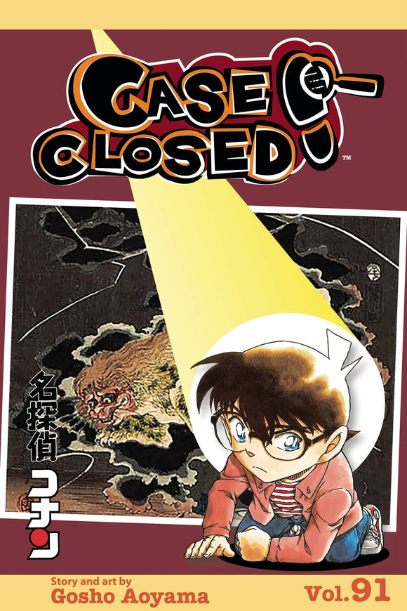 CASE CLOSED GN VOL 91