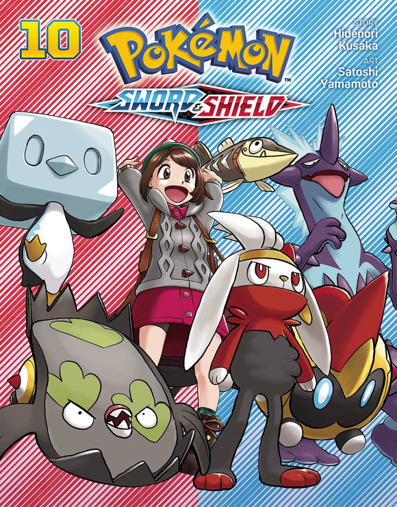 POKEMON SWORD & SHIELD GN VOL 10