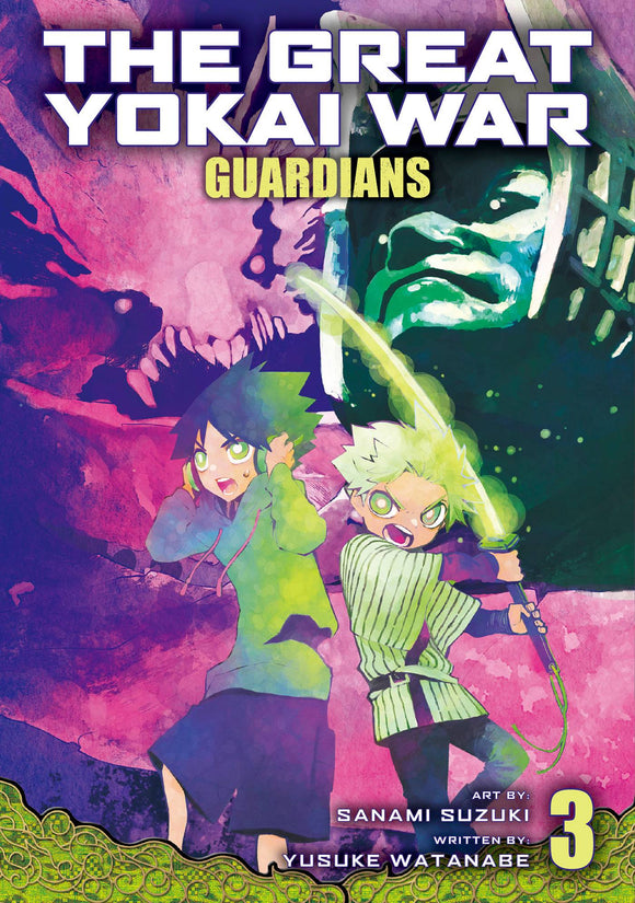 GREAT YOKAI WAR GUARDIANS GN VOL 03 (MR)