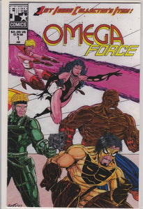 Omega Force (South Star) (South Star, 1992) # 1