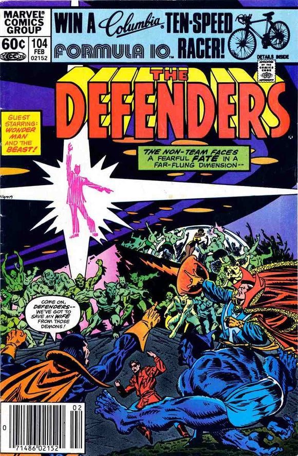 Defenders 1972 #104