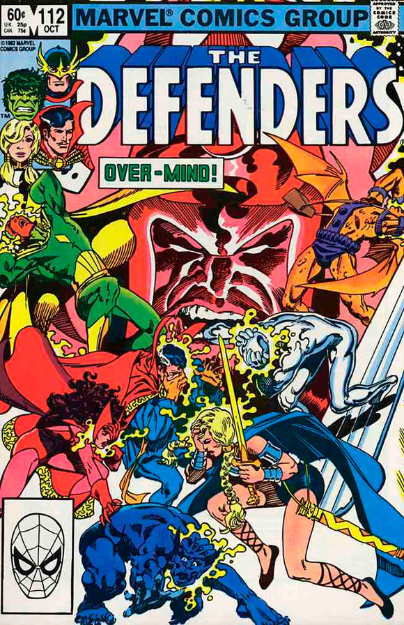 Defenders 1972 #112