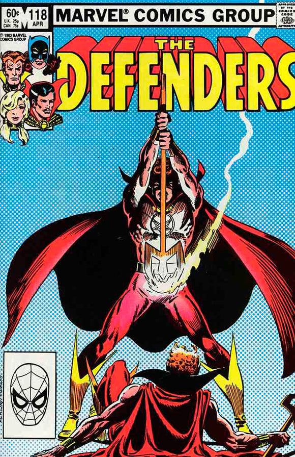 Defenders 1972 #118