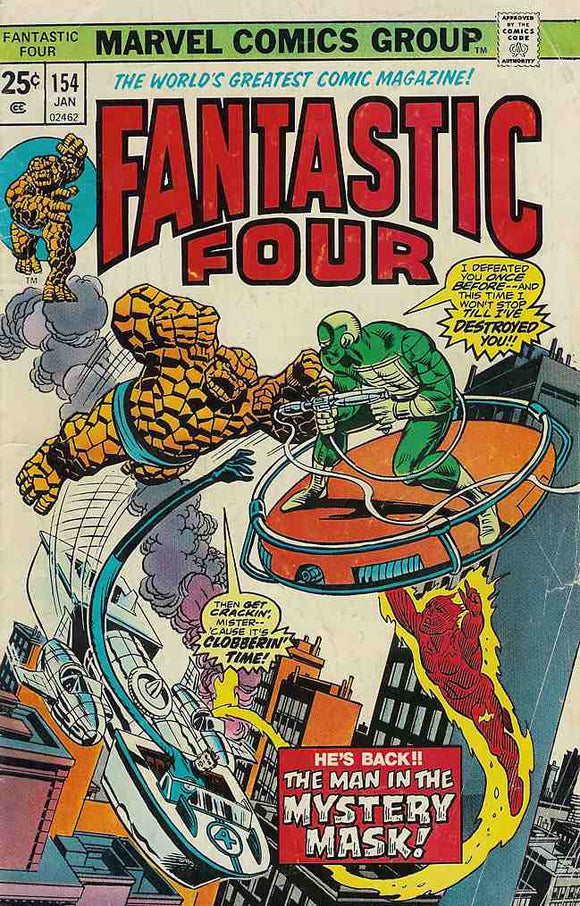 Fantastic Four 1961  #154 .