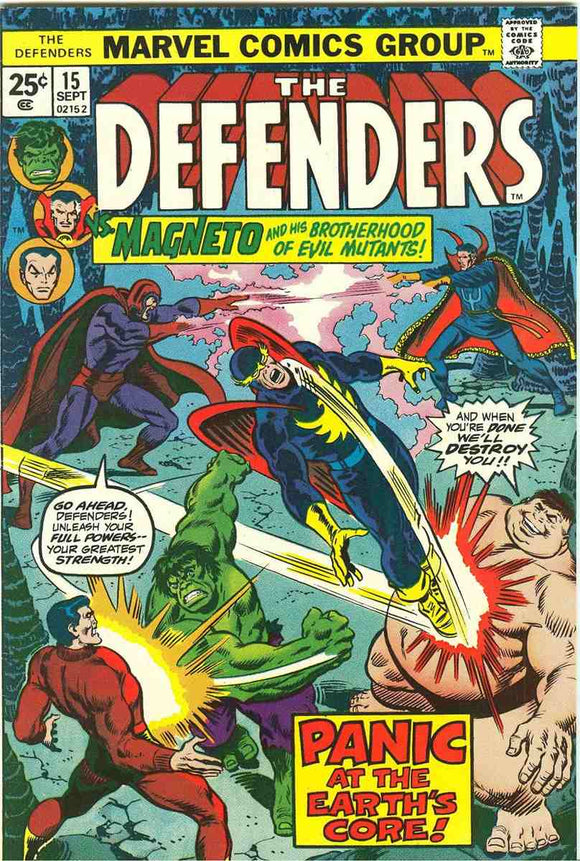 Defenders 1972 #15