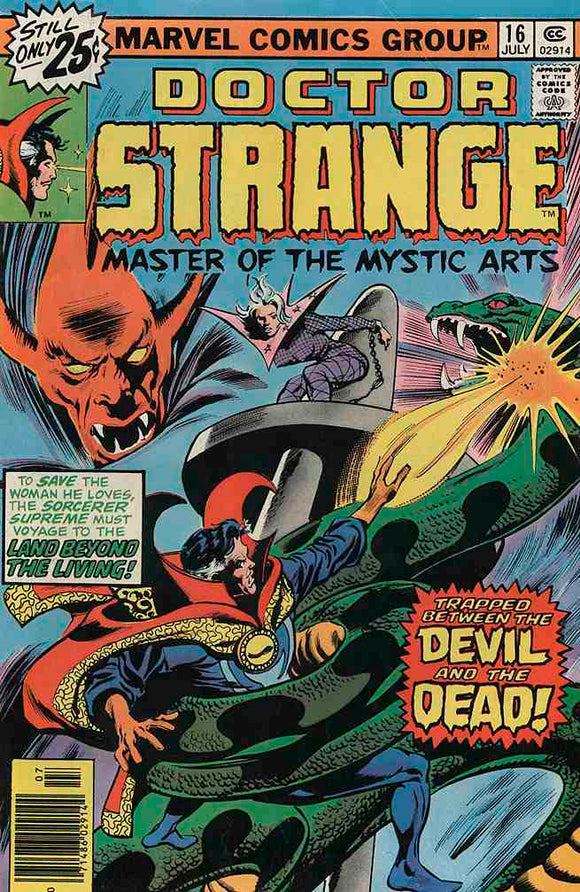 Doctor Strange 1974  #16