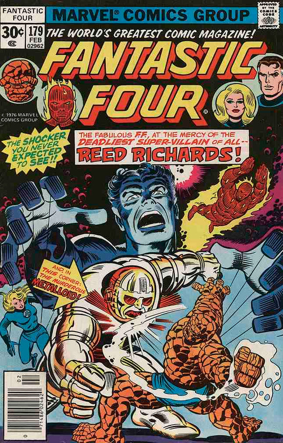 Fantastic Four 1961  #179