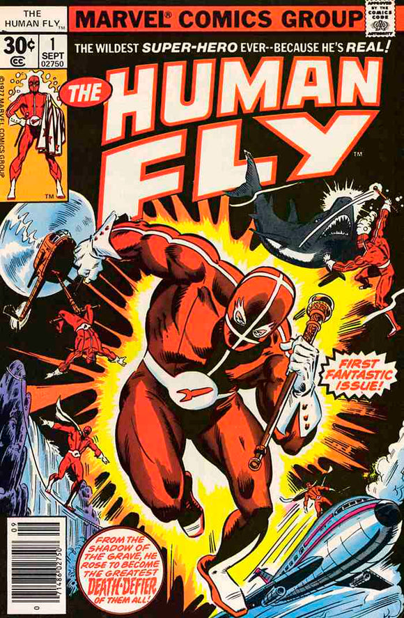 Human Fly 1977 #1 NM