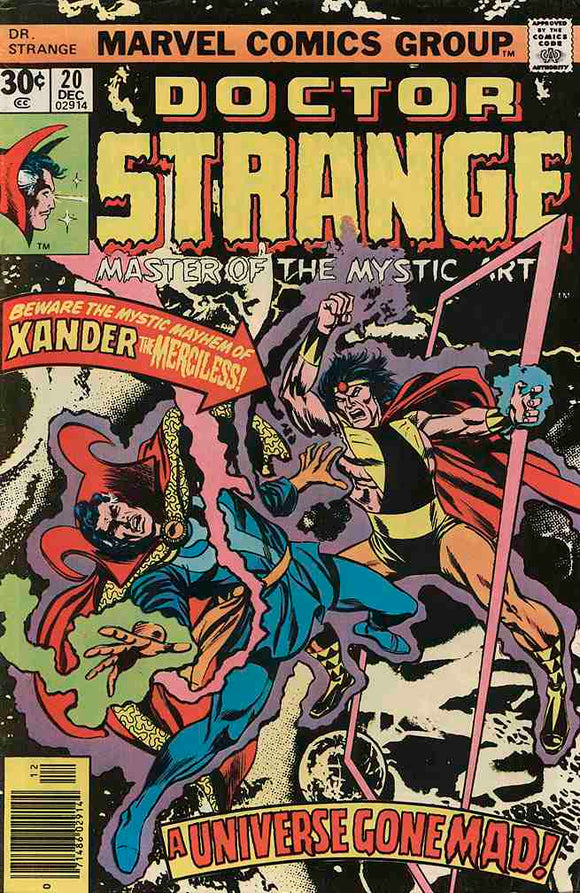 Doctor Strange 1974  #20