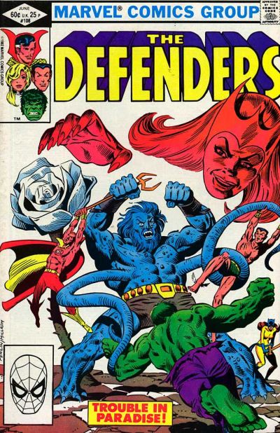 Defenders 1972 #108