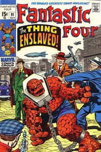 Fantastic Four 1961  #91