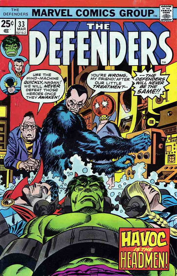 Defenders 1972 #33