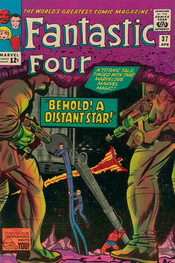 Fantastic Four 1961  #37