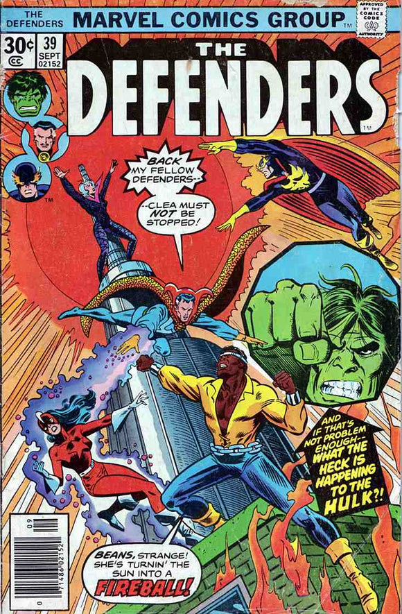 Defenders 1972 #39