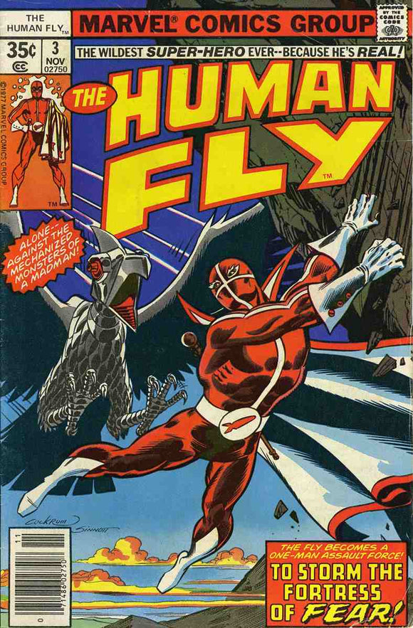 Human Fly 1977 #3 NM