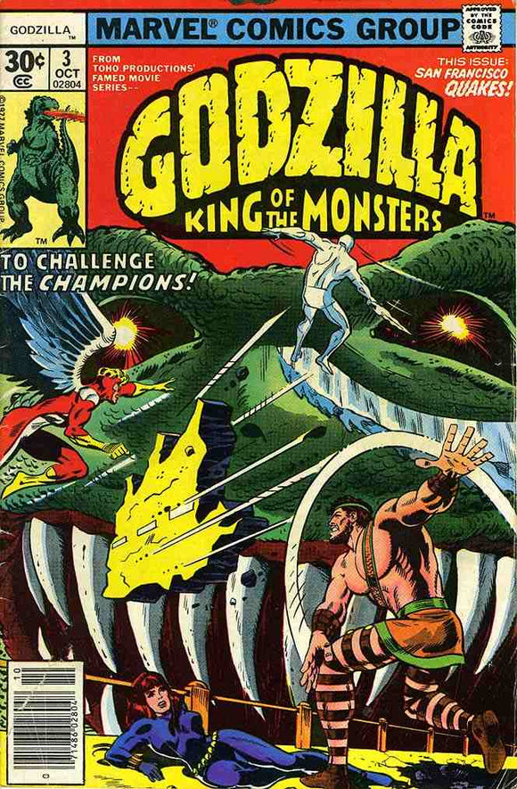 Godzilla 1977 #3 VF+/NM-