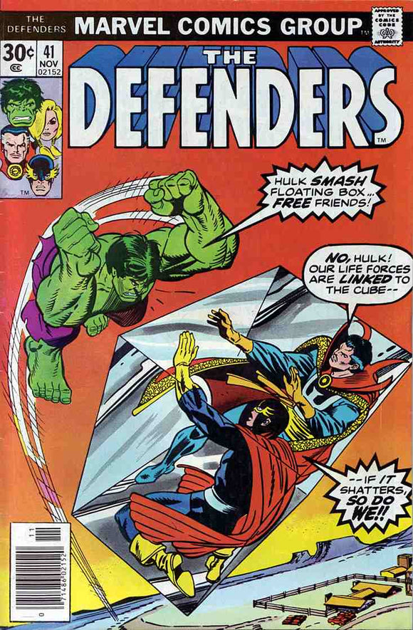 Defenders 1972 #41