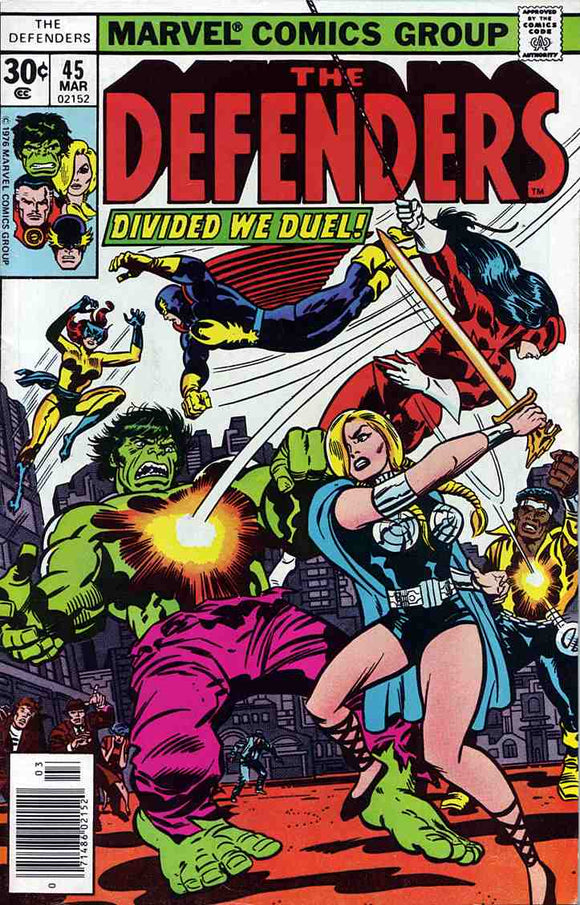 Defenders 1972 #45