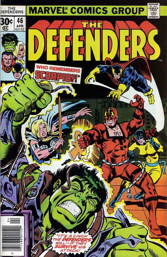 Defenders 1972 #46.