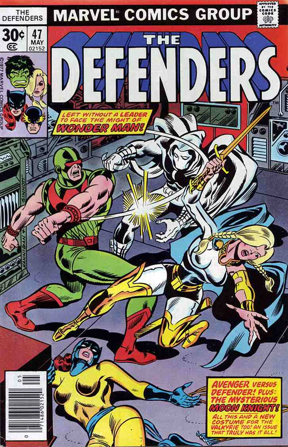 Defenders 1972 #47