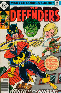 Defenders 1972 #51