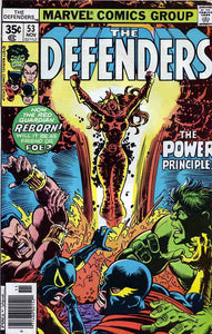 Defenders 1972 #53