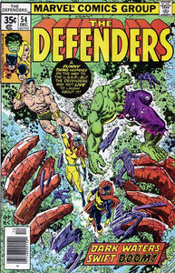 Defenders 1972 #54