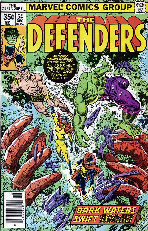 Defenders 1972 #54