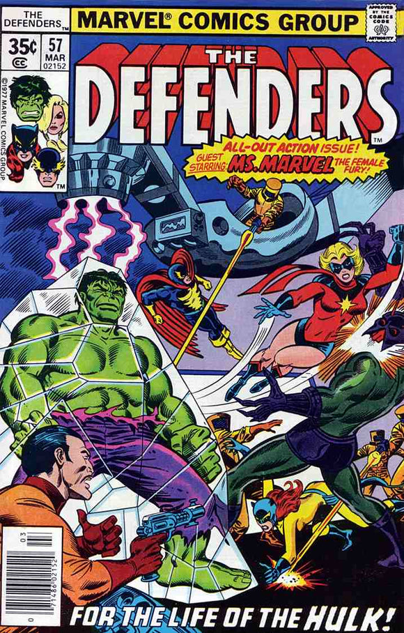 Defenders 1972 #57