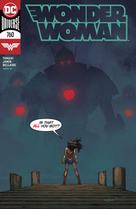 WONDER WOMAN #760 CVR A DAVID MARQUEZ