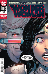 WONDER WOMAN #761 CVR A DAVID MARQUEZ