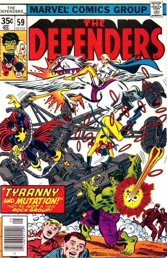 Defenders 1972 #59