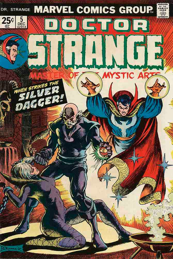 Doctor Strange 1974  #5